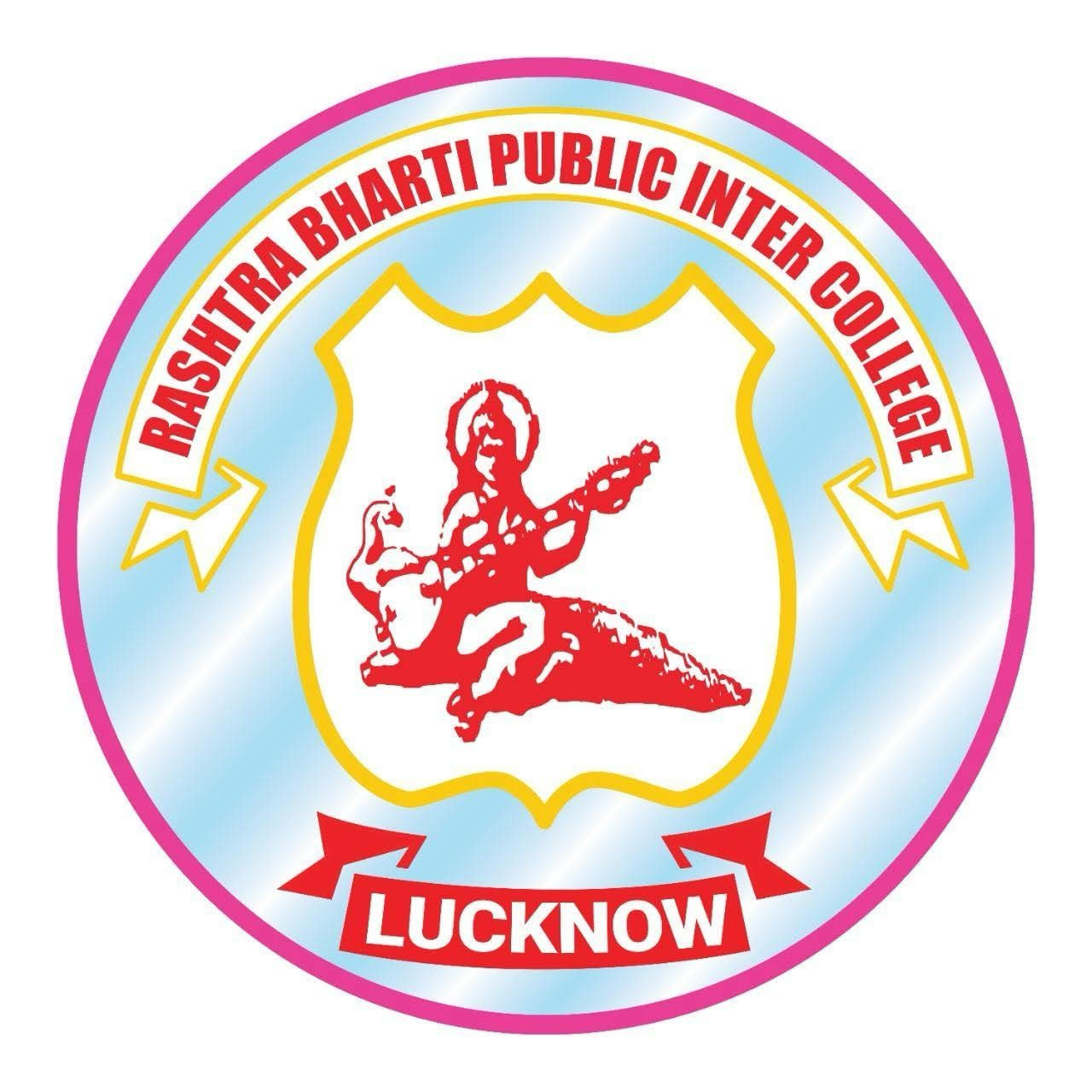 RBPIC Logo